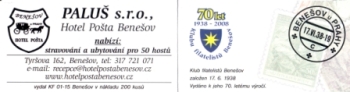 CZ 2008 97 001 **